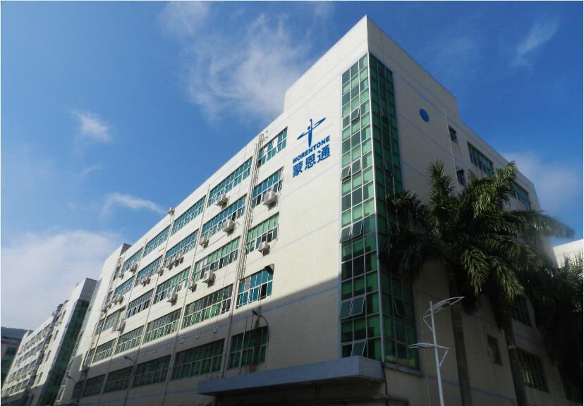 Company building.jpg Company building.jpg